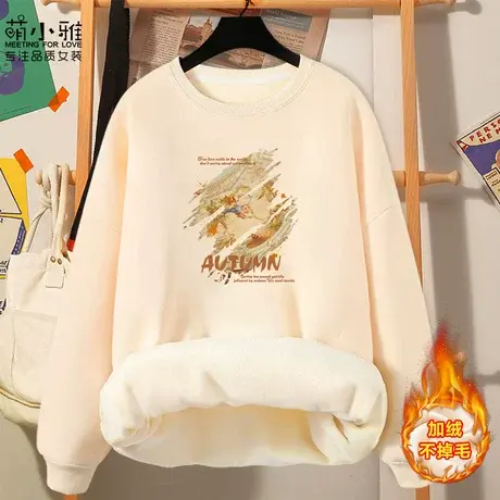 秋冬加绒圆领卫衣女2023年新款美式复古加厚宽松百搭无帽设计上衣商品大图