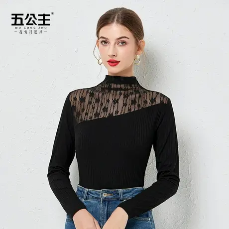 五公主高领蕾丝打底衫秋冬新款小衫妈妈时尚洋气女装黑色内搭上衣图片