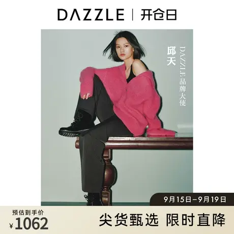 邱天同款DA奥莱ZZLE地素秋黑色松紧腰显瘦百搭直筒宽松西装裤女商品大图