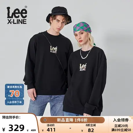 LeeXLINE23秋冬新品舒适金属效果字母印花男女同款长袖卫衣潮-Y图片