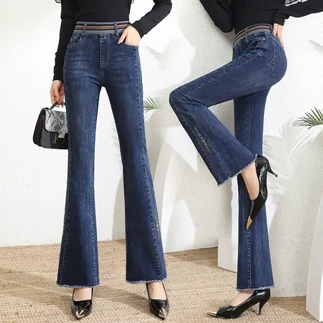 复古牛仔微喇裤女高腰显瘦春秋2023新款舒适干练气质休闲喇叭裤子图片