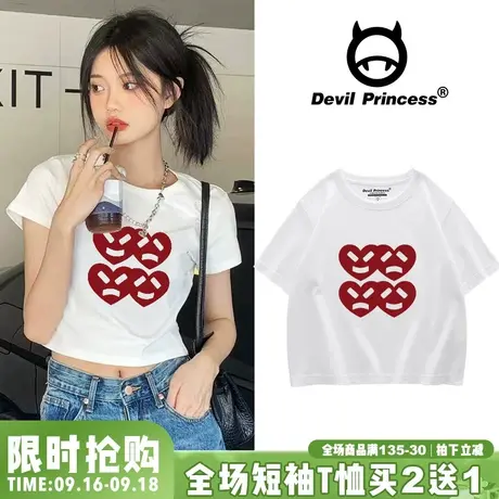 2023夏季美式复古纯棉白色短款t恤女辣妹露脐上衣甜酷风短袖潮ins商品大图