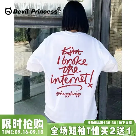 美式街头风潮牌白色正肩短袖t恤女oversize宽松大版纯棉半袖上衣图片