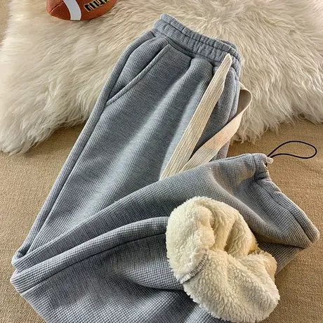 羊羔毛灰色卫裤女秋冬加绒加厚华夫格抽绳束脚休闲裤宽松直筒裤潮商品大图