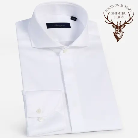 十米布升级款高支棉丝光棉衬衫男长袖修身易打理纯棉商务衬衣商品大图