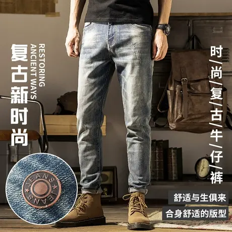 春季2023新款韩版潮流牛仔裤男修身弹力男裤潮牌复古青年长裤子男商品大图