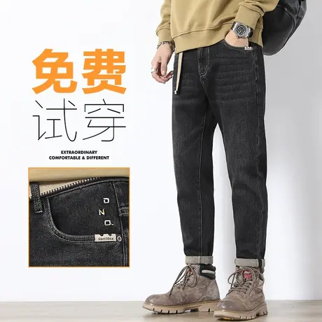 秋冬季高端奢侈普陀西部牛仔长裤男士2023新款休闲男裤子男款冬天图片