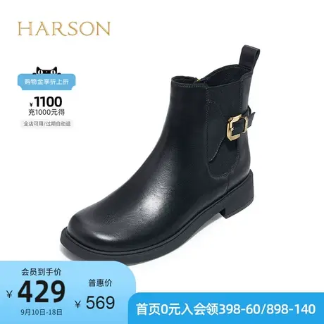 哈森冬靴清仓圆头方跟休闲时装靴低跟皮带扣女短靴HA226613商品大图