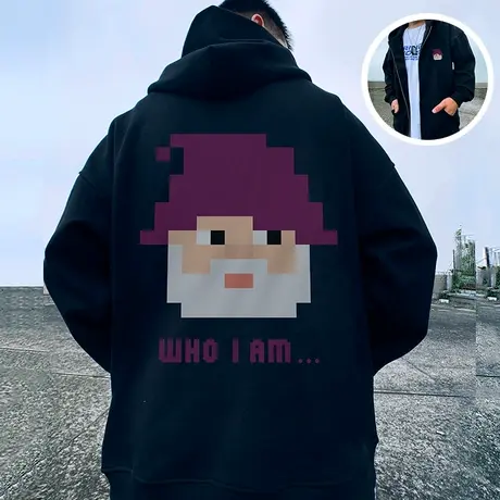 新款拉链卫衣男生春秋冬季开衫胖子oversize大码宽松加绒连帽外套商品大图