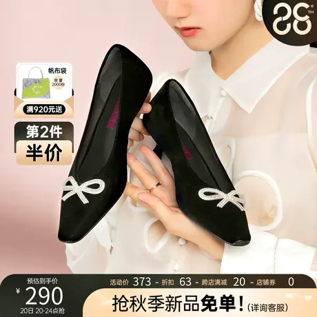 千百度晚风一脚蹬通勤时装温柔中跟猫跟鞋亮钻蝴蝶结浅口鞋女单鞋商品大图