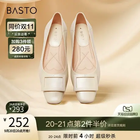 百思图2023春季新款商场同款金属扣方跟一脚蹬浅口女单鞋A2936AQ3图片