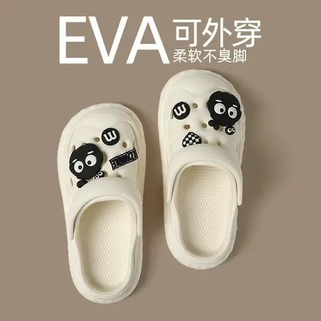 洞洞鞋女款夏季外穿2023新款厚底防滑护士包头沙滩eva办公室凉拖商品大图