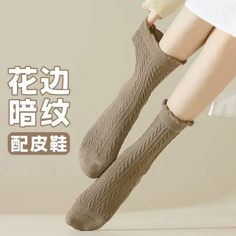 花边条纹袜子女春秋中筒配小皮鞋jk棉袜潮长筒学生学院风咖色卡其商品大图