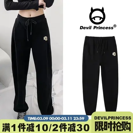 美式高街黑色hiphop休闲运动风卫裤女2024新款春秋薄款修身阔腿裤图片