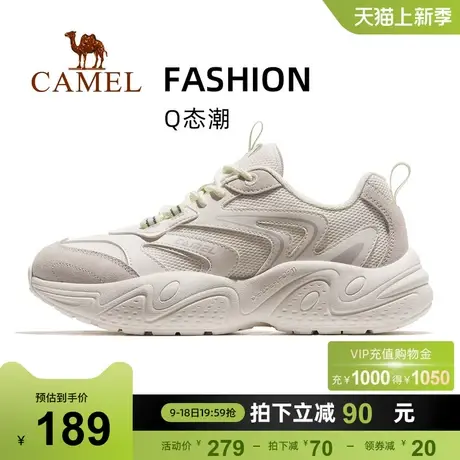 【Q态潮】骆驼运动鞋女2024春季新款女鞋休闲鞋女款鞋子老爹鞋女商品大图