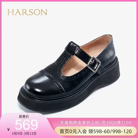 哈森女鞋丁字鞋复古风洛丽塔女单鞋布洛克厚底玛丽珍鞋HS229206商品大图