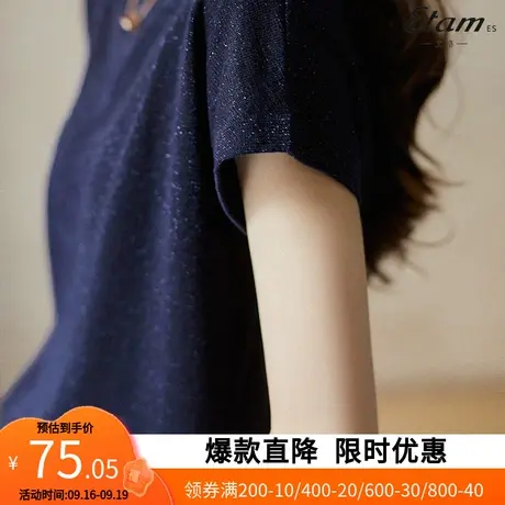 【艾格】2023夏新款闪闪气质轻薄透气亮丝针织T恤上衣短袖女YZ112商品大图