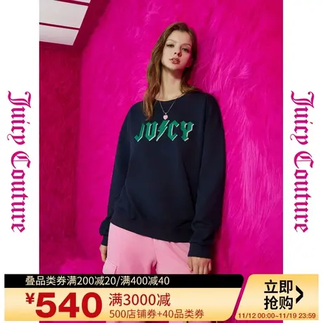 Juicy Couture橘滋23初秋冬新款甜蜜宇宙logo印绣花圆领女式卫衣图片
