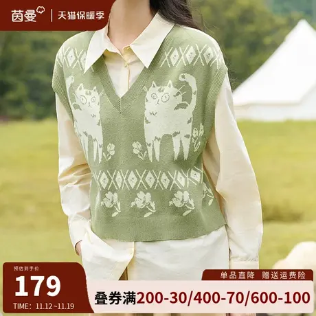 茵曼旗舰店全棉假两件毛针织衬衫女2023秋冬新款长袖打底内搭上衣商品大图