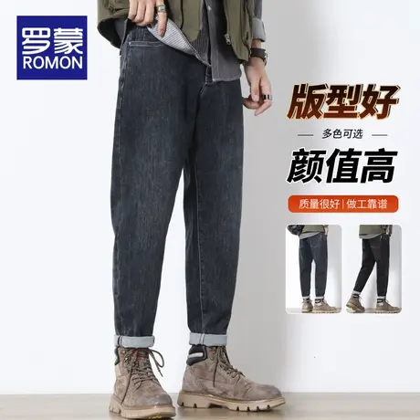 罗蒙2023秋季新款牛仔裤男修身直筒弹力百搭潮牌春秋男士休闲长裤商品大图