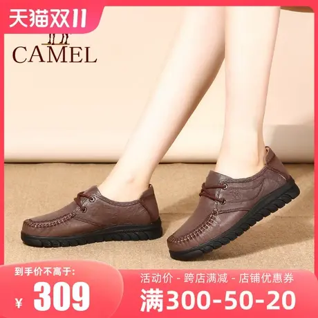骆驼女鞋2023秋季新款真皮系带休闲鞋羊皮柔软舒适中年妈妈单鞋子图片