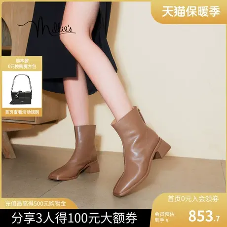 millies妙丽女鞋23冬新款粗跟方头增高加绒短靴女瘦瘦靴LE960DZ3图片