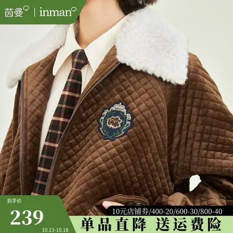 茵曼旗舰店短款外套女2023年秋季新款宽松保暖加厚夹克衫棉衣棉服图片