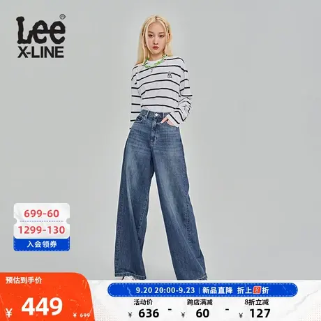 LeeXLINE23秋冬新品中蓝色半松紧腰宽腿裤女牛仔裤LWB0073385PN图片
