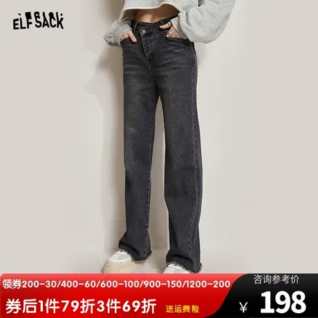 妖精的口袋复古直筒牛仔裤女2023秋季新款宽松显瘦毛边设计感长裤商品大图