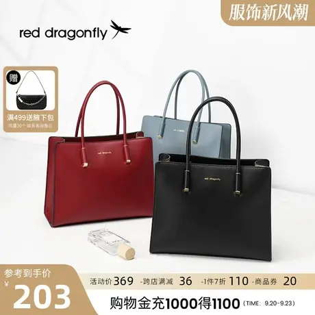 红蜻蜓手拎包2023新款红色新娘婚包女包红色手提包妈妈包送婆婆图片