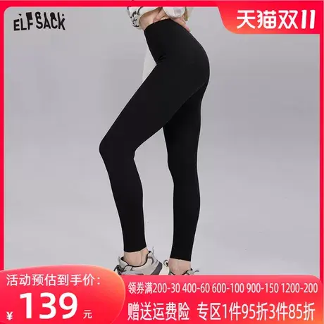 妖精的口袋高腰运动休闲打底裤女2023冬季新款黑色修身显瘦裤子潮图片