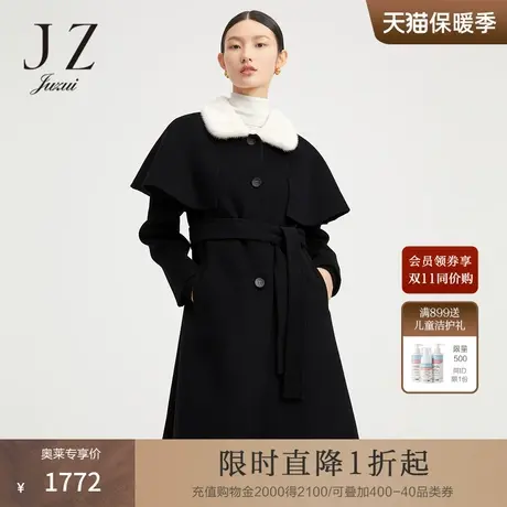 玖姿赫本风水貂领斗篷羊毛双面呢女毛呢大衣-JUZUI2021冬季新款商品大图