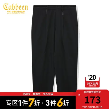 卡宾男装明线休闲裤时装裤时尚舒适小脚裤宽松长裤Y图片