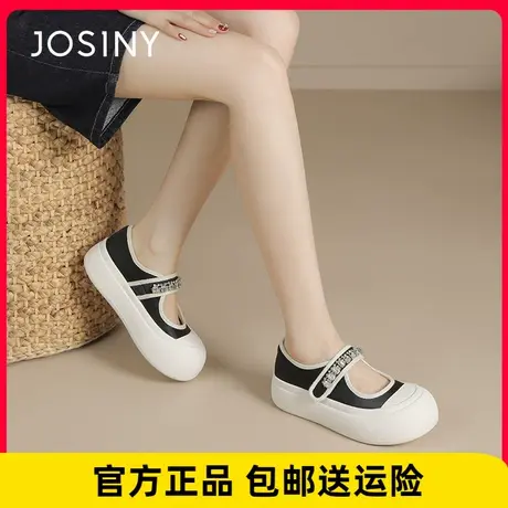 卓诗尼女鞋2023秋新款厚底帆布鞋大头鞋魔术图一字带单鞋玛丽珍鞋图片