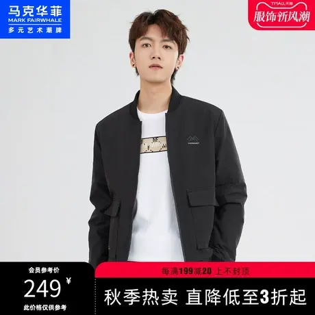 马克华菲袋盖贴袋棒球领棉服男2023春季新款字母印花通勤休闲合体图片