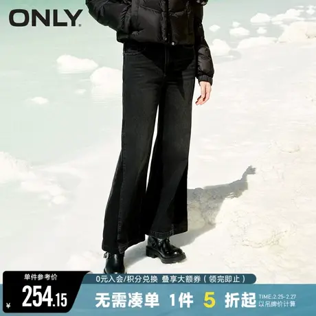 ONLY夏季复古潮流高腰宽松直筒裤牛仔裤女|124332050商品大图