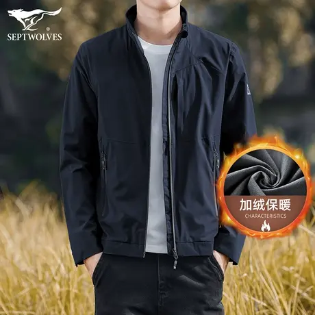Q七匹狼夹克男士外套2023秋冬季加绒保暖帅气中年爸爸男装上衣服商品大图