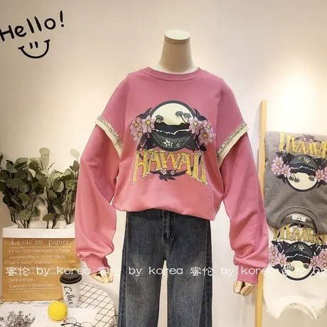 甜美荷叶边上衣2020秋款韩国东大门波西米亚民族风卫衣显瘦配裙子图片