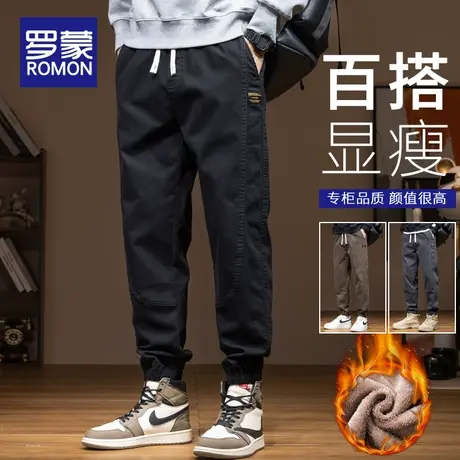 罗蒙加绒休闲裤男士裤子加厚秋冬款2023新款冬季工装束脚保暖长裤商品大图
