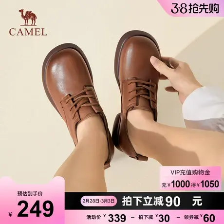骆驼女鞋2024春季新款真皮英伦风系带粗跟单鞋乐福鞋复古jk小皮鞋图片