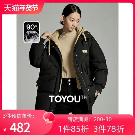 TOYOUTH初语华夫格拼接休闲羽绒服女2023冬季新款不规则绗缝外套图片