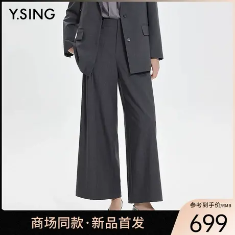 【商场同款】Y.SING衣香丽影2025年春长裤150116112图片