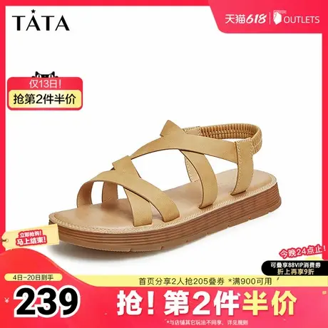 Tata他她复古通勤厚底凉鞋女休闲百搭绑带凉鞋2025夏新款DWFH1BL4图片