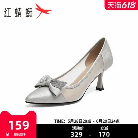 红蜻蜓高跟鞋女2025夏季新款细跟女鞋蝴蝶结通勤气质网面透气单鞋图片