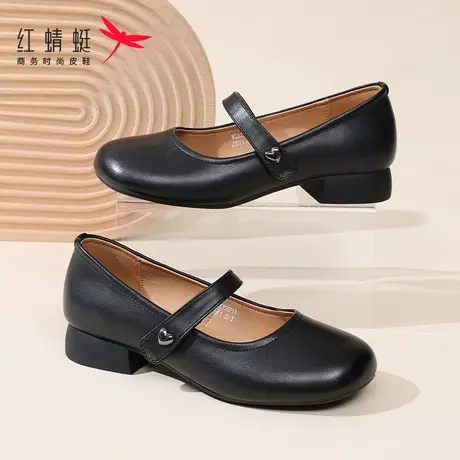 红蜻蜓春季鞋子小皮鞋复古玛丽珍女鞋2025新款单鞋夏季真皮妈妈鞋商品大图