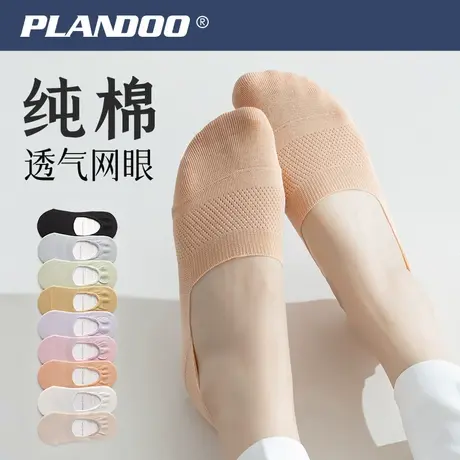 浅口船袜女2025新款夏季薄款纯棉透气硅胶不掉跟单鞋隐形袜子女士商品大图
