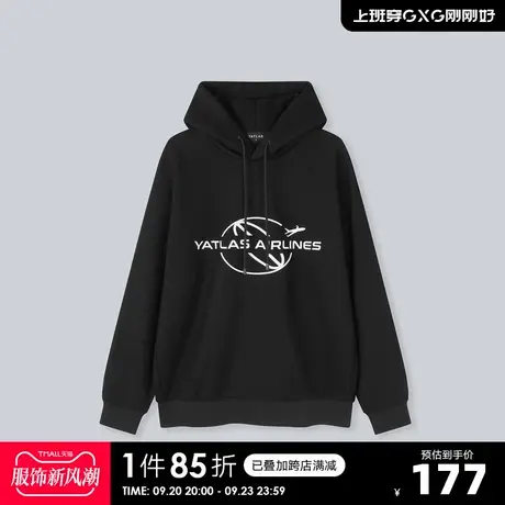 YATLAS亚锐男装2020冬季商场同款黑色卫衣男潮商品大图