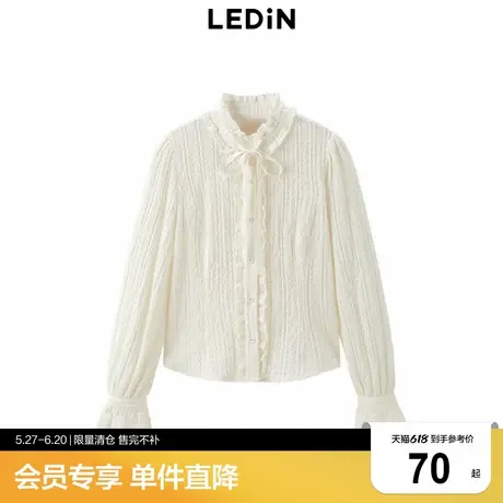 乐町收腰甜美衬衫女冬季新款修身衬衣C1CAD4534商品大图