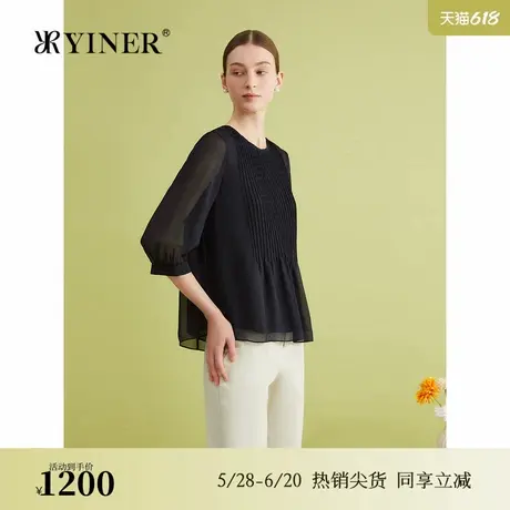 【真丝系列】YINER音儿专选夏季法式风琴皱蚕丝衬衫上衣图片