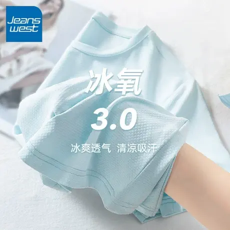 KV真维斯t恤女2025新款夏季薄款冰丝速干短袖小个子宽松防晒上衣商品大图